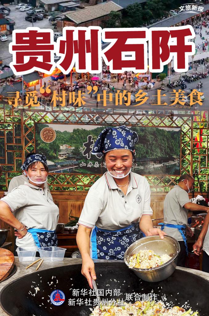 土豆1 土豆1