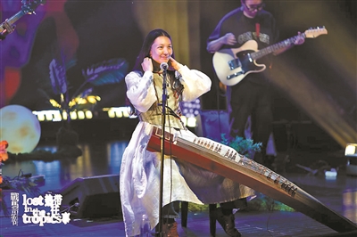 从“热带往事”里听到世界的音乐纵深