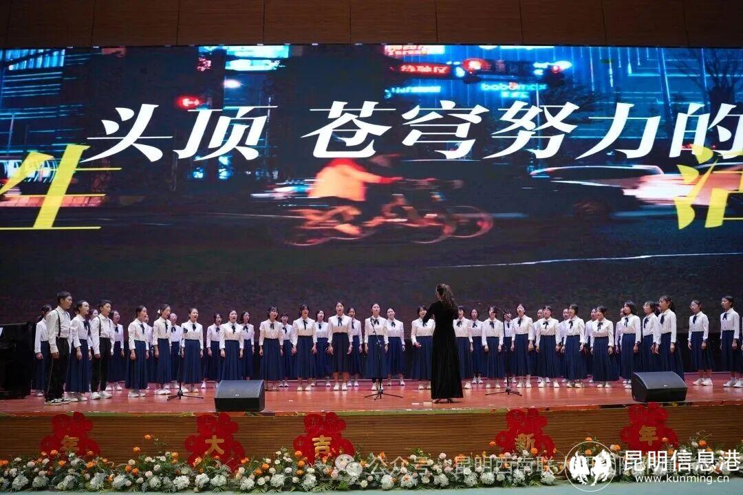 合唱