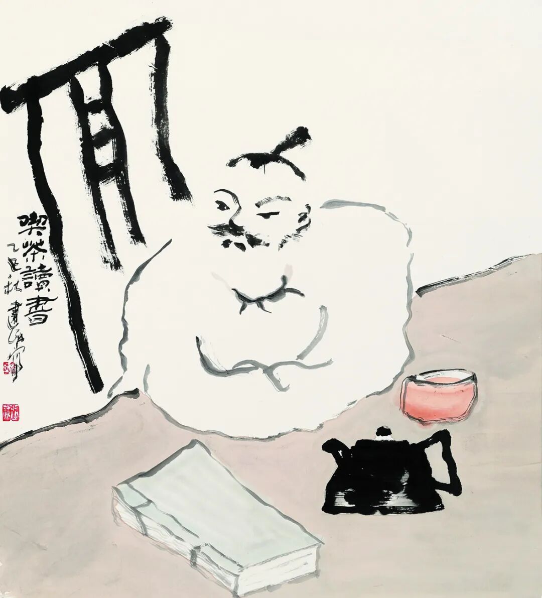 图片