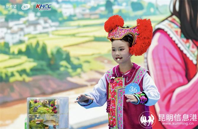 微信图片_20260603145837_544_72