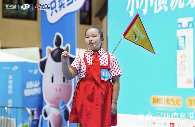 微信图片_20260603145839_546_72