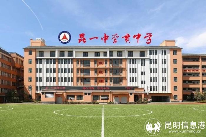 学贯封面
