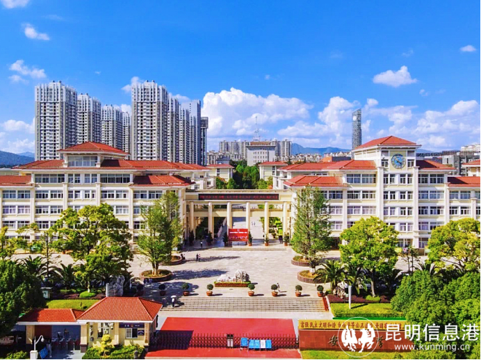安宁中学 安宁中学