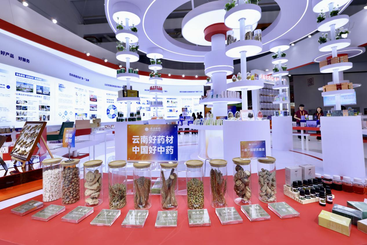 图片 7