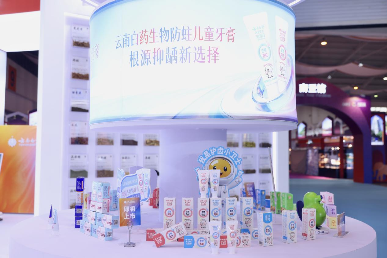 图片 10