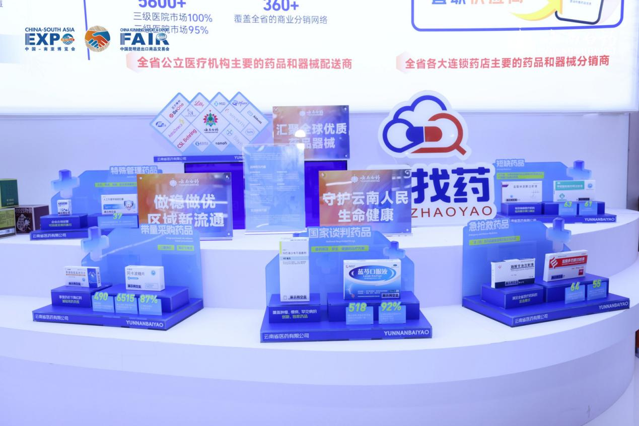 图片 12