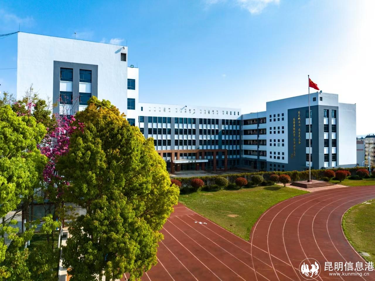 图2 