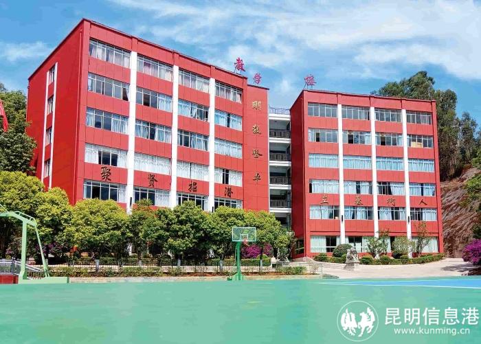 文理学院封面图