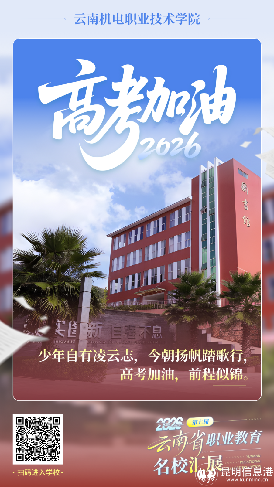 19_图片