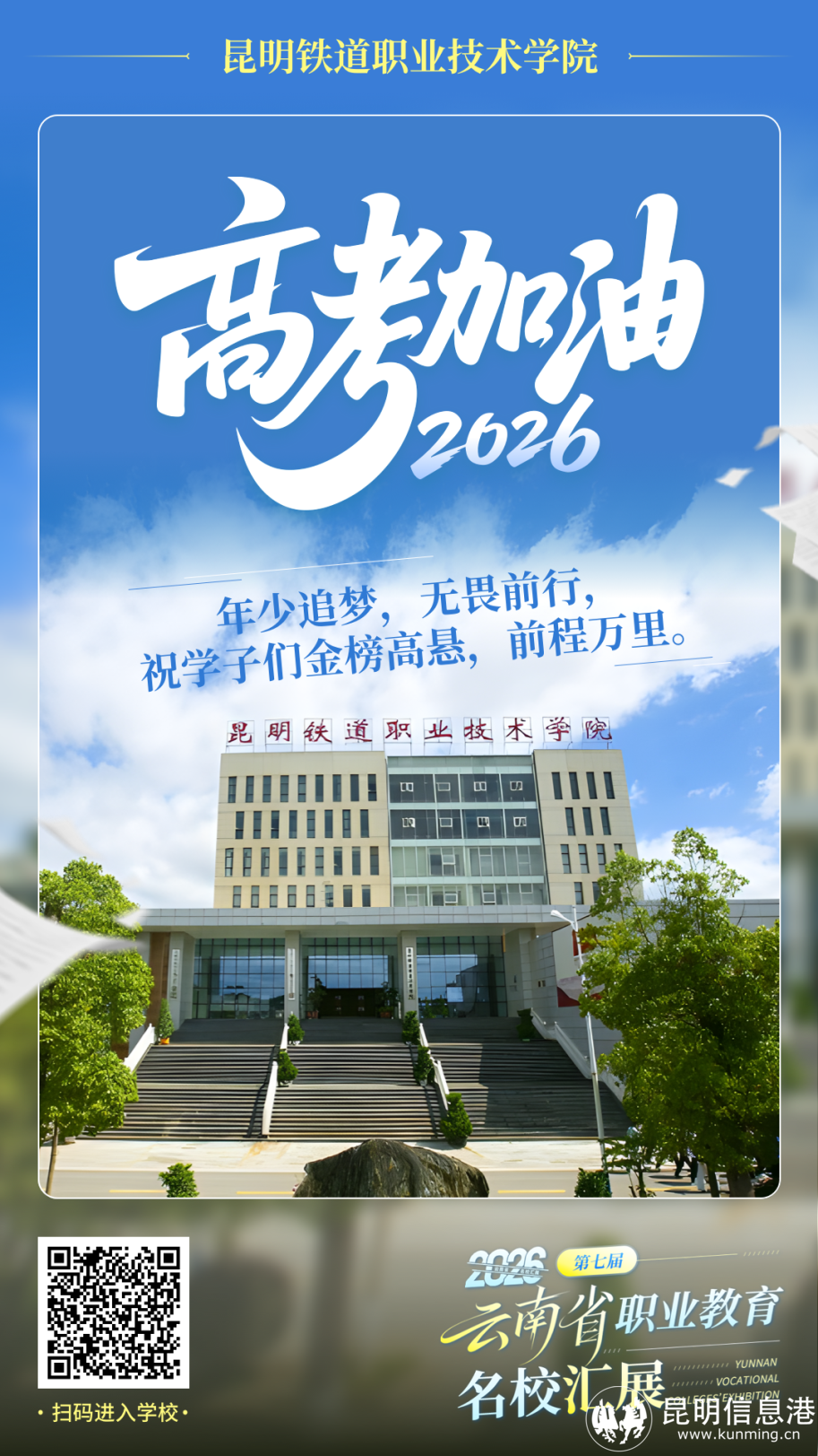 35_图片