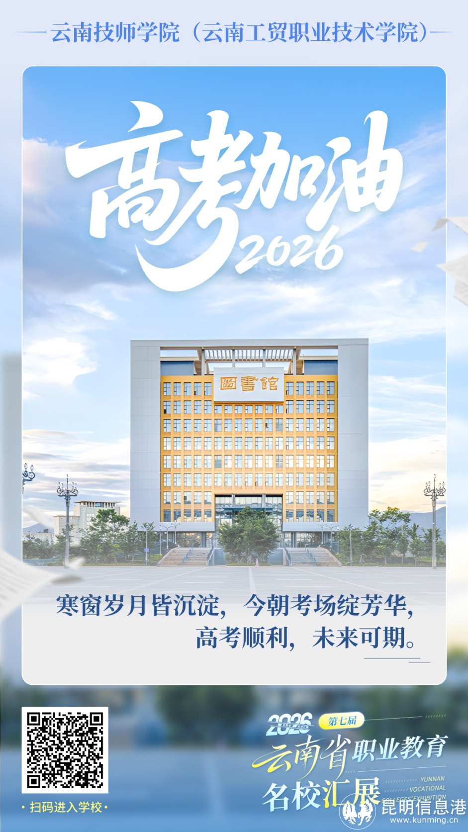 39_nXPb2NRd_TM58.png_auth_key=1780847999-0-