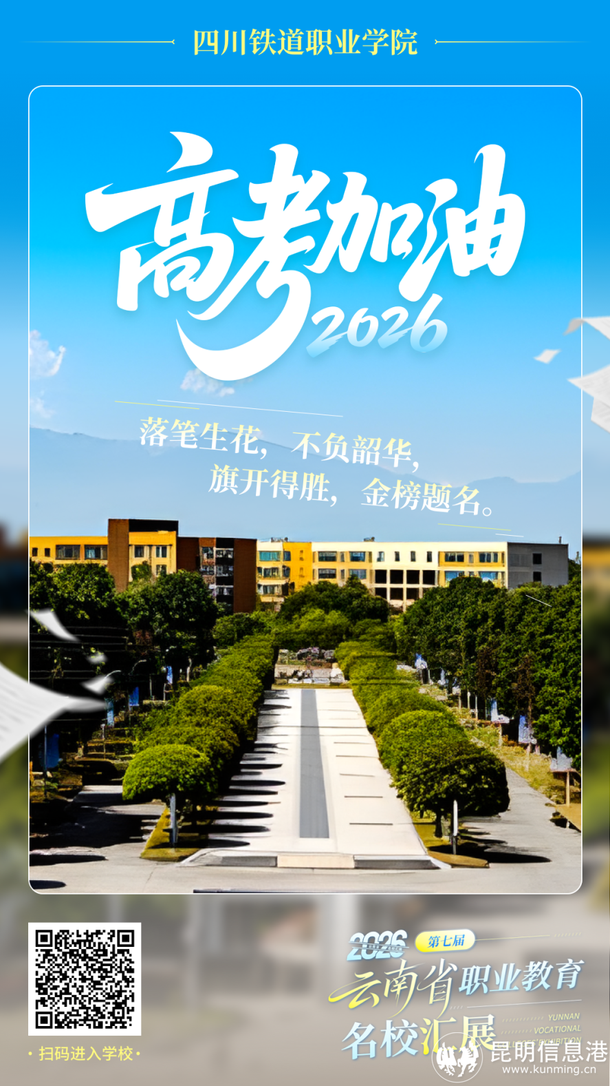 41_图片