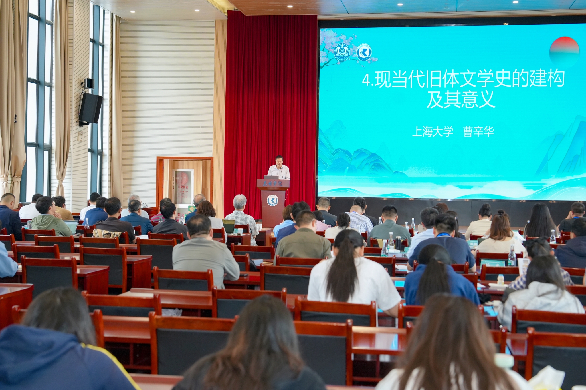 3学者发言 3学者发言