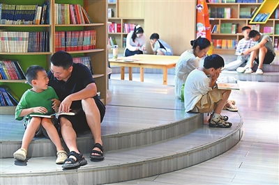 缤纷暑假 快乐成长 缤纷暑假 快乐成长