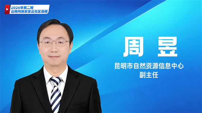 微信图片_20260708092029_3_39