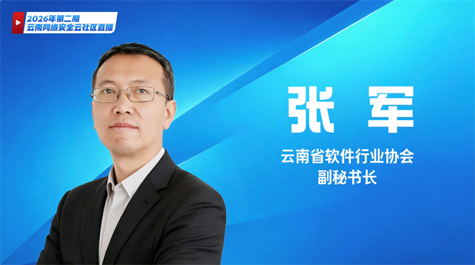 微信图片_20260708092048_4_39