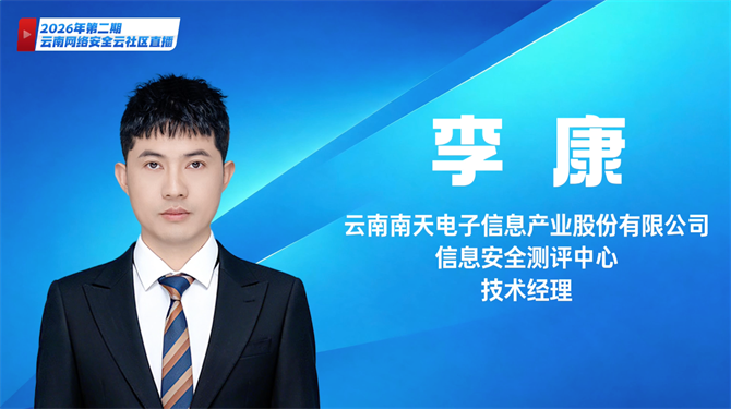 微信图片_20260708092106_5_39