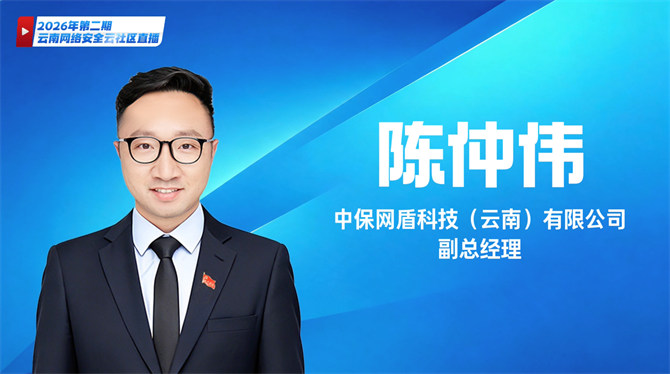 微信图片_20260708092129_6_39