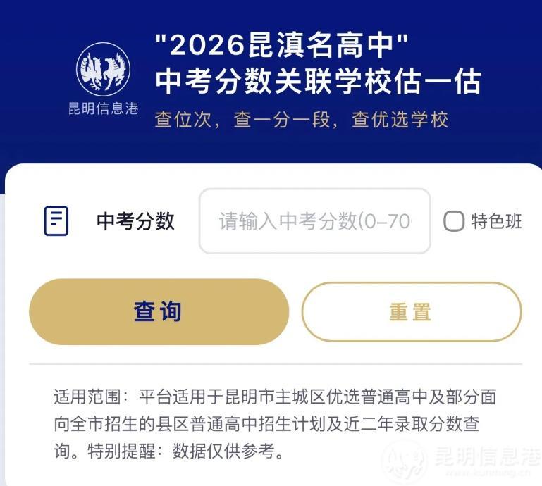 360截图17940610101116137