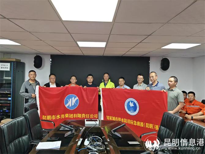 微信图片_20260709102334_9_1687