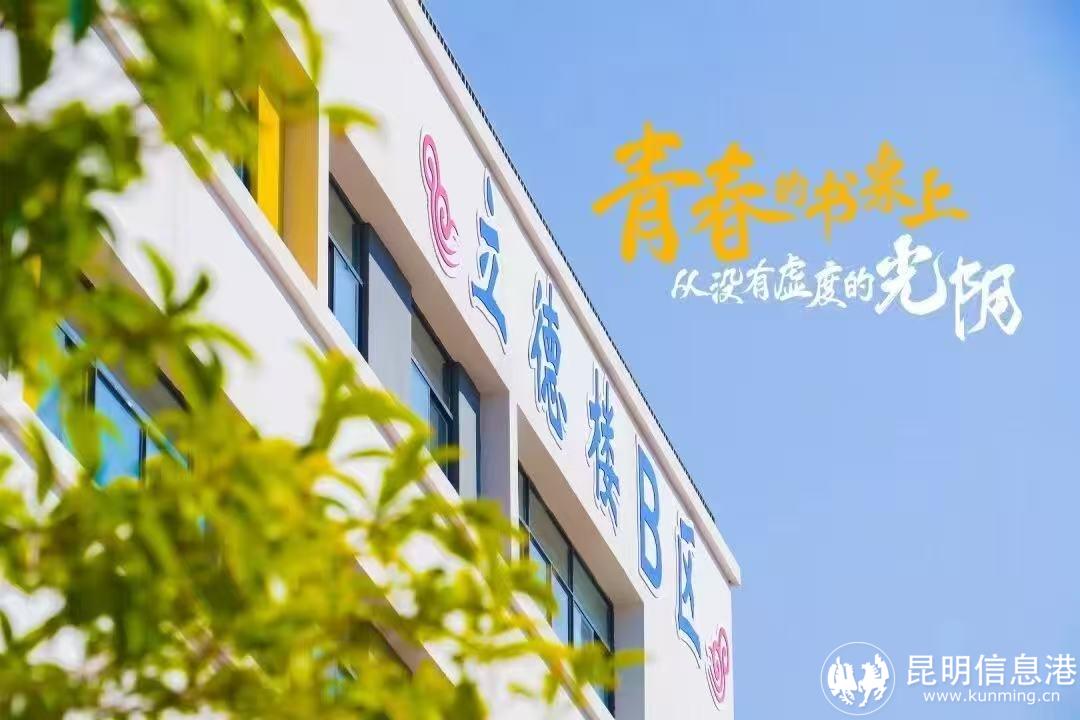 微信图片_20260714155737_195_1973 微信图片_20260714155737_195_1973