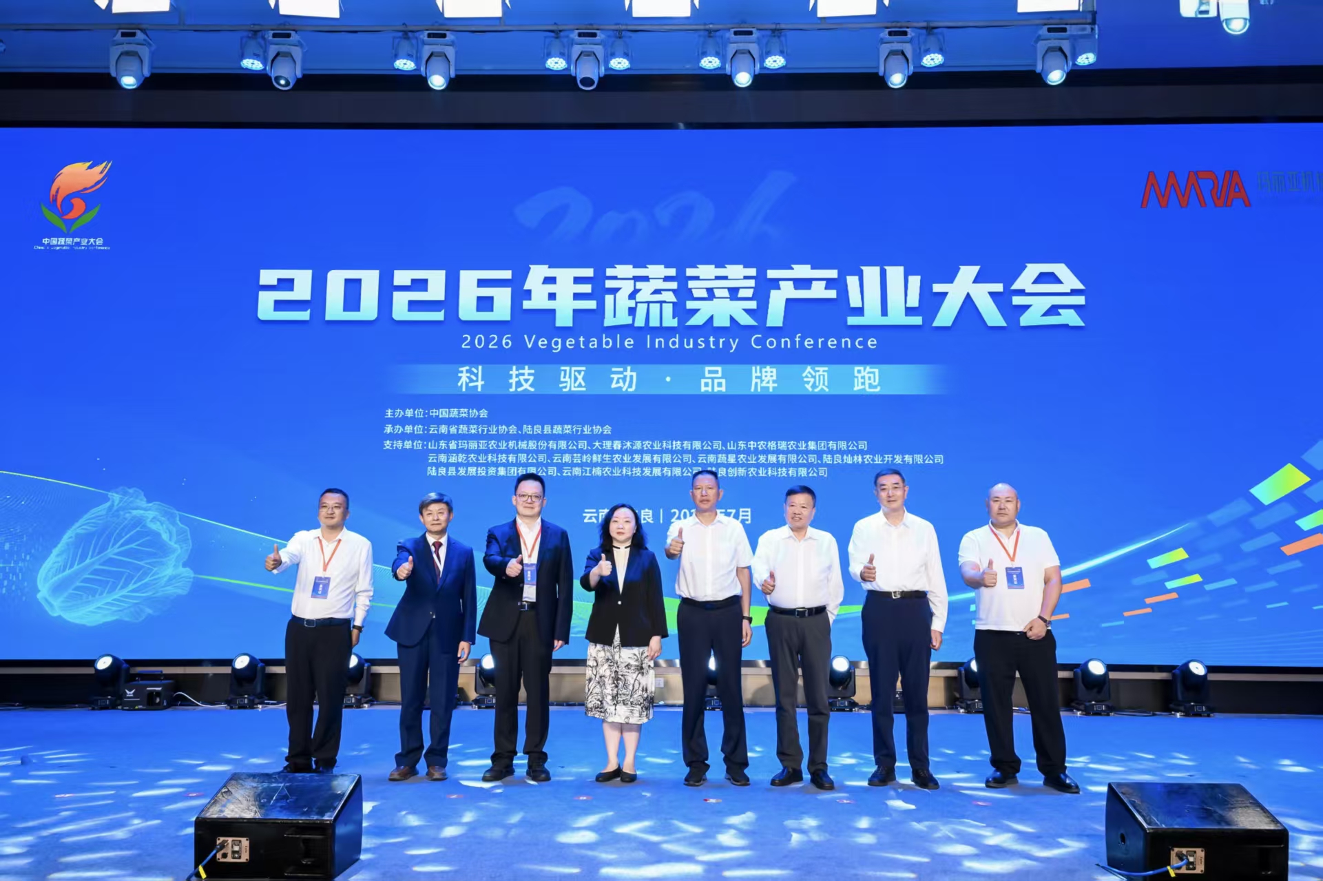 复制图片