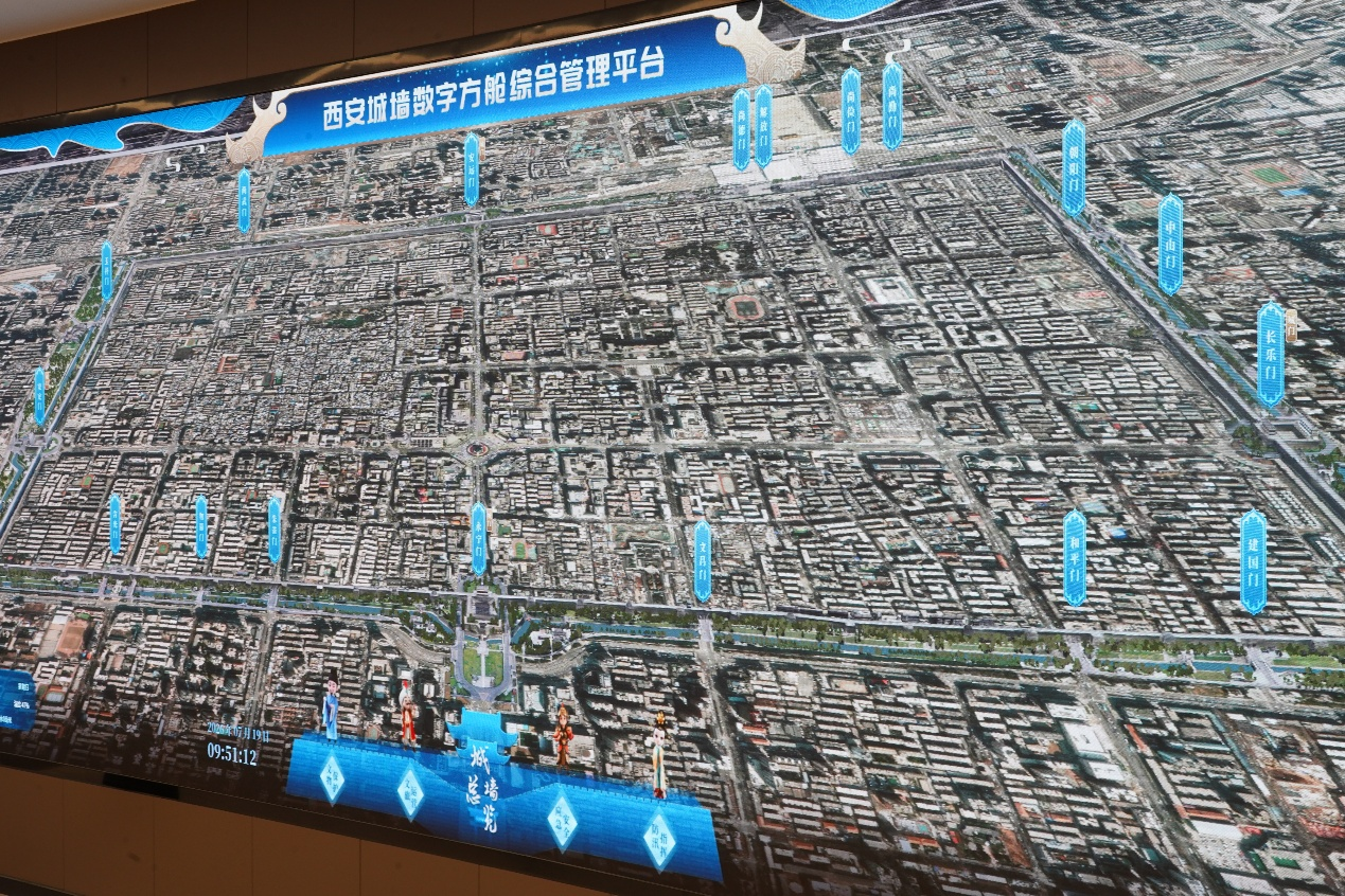 【数联丝路 陕耀全球】丝路起点开启数智新篇 【数联丝路 陕耀全球】丝路起点开启数智新篇