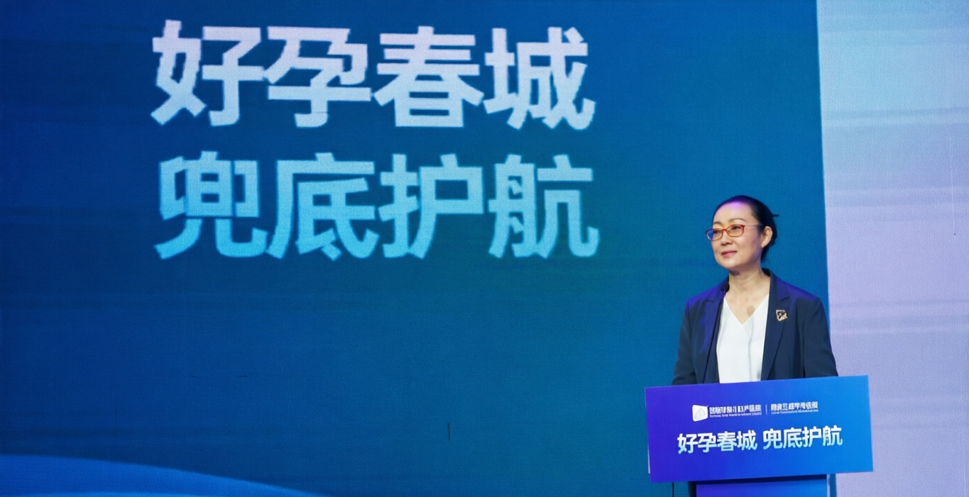 图片2 图片2