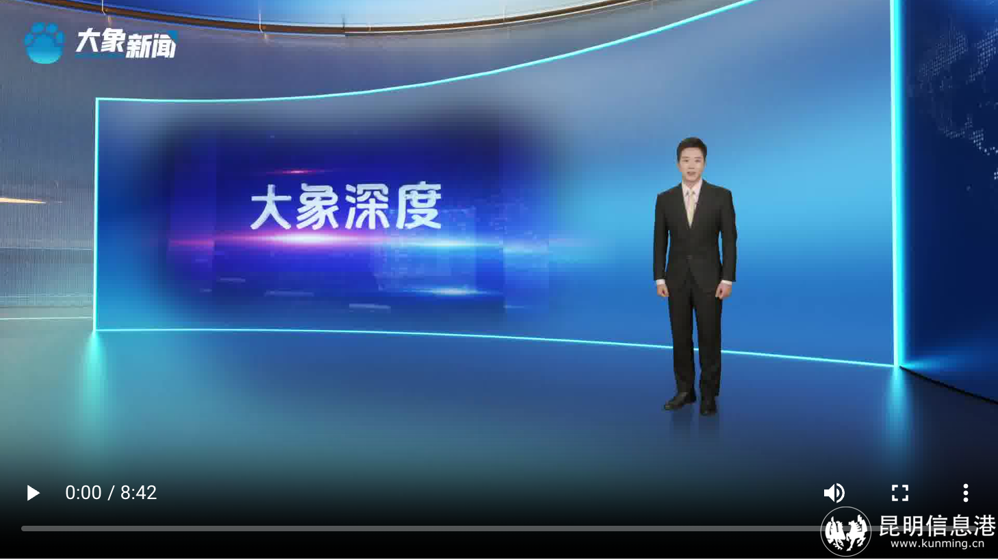截屏2026-07-25 19.41.10