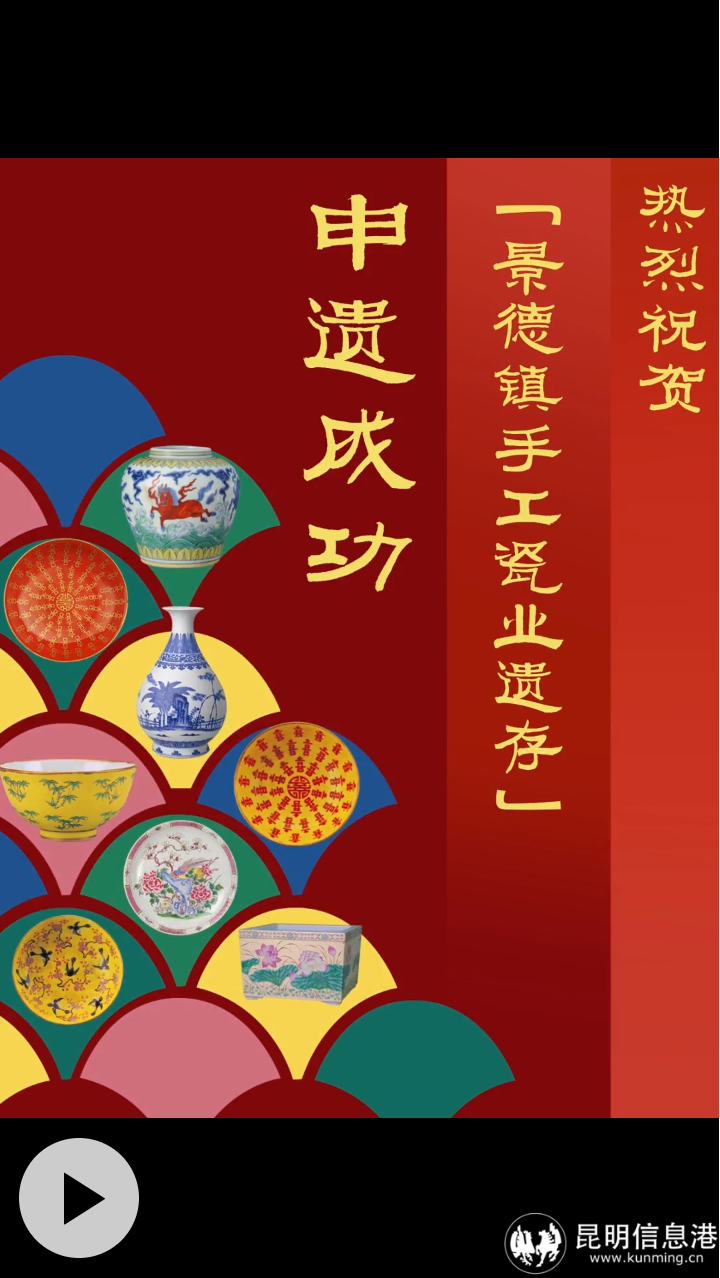 截屏2026-07-25 19.49.23