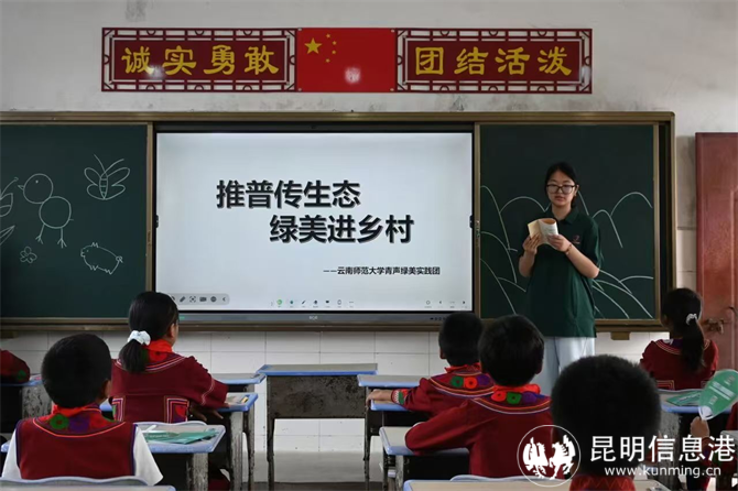 图片7