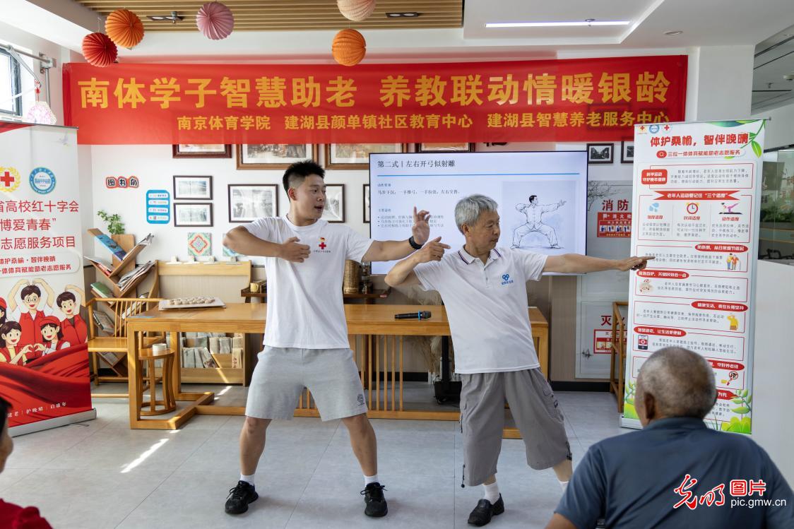 青春躬身基层,暖心服务守护桑榆安康 青春躬身基层,暖心服务守护桑榆安康