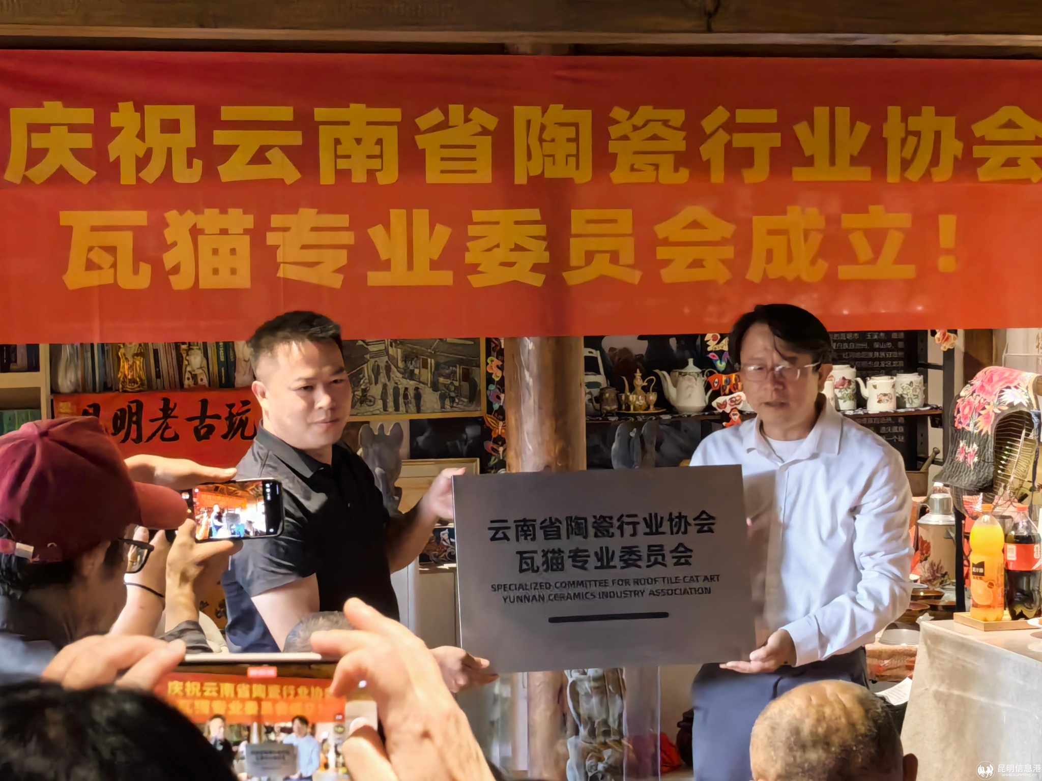 微信图片_20260729201219_72_1479
