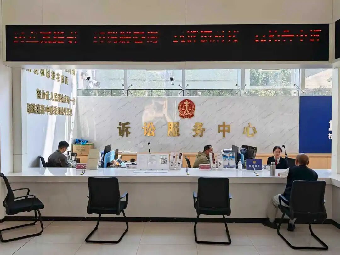 微信图片_20260605110244_234_394.jpg