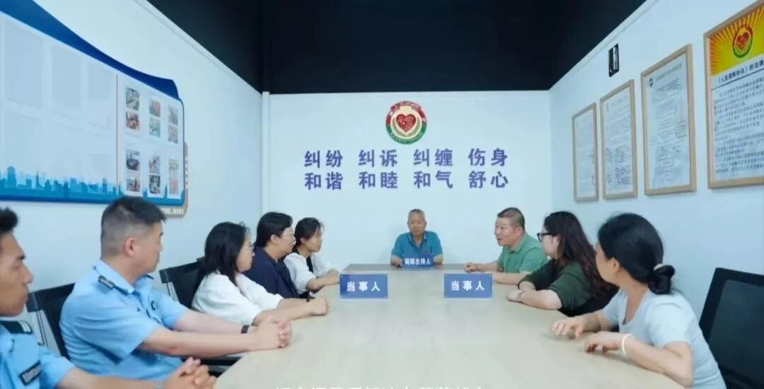 微信图片_20260605110248_239_394.jpg