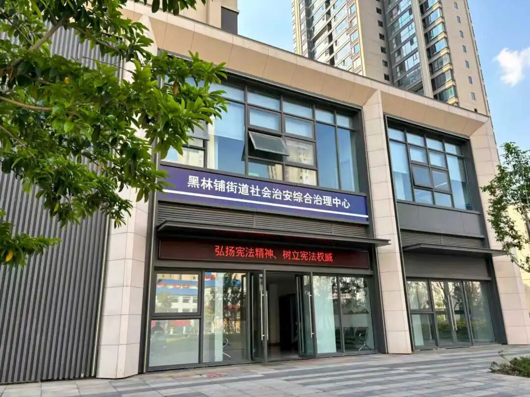 微信图片_20260605110246_236_394.jpg