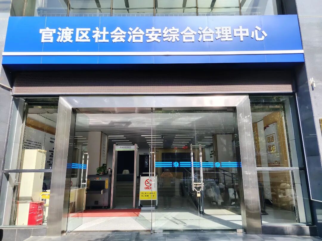 微信图片_20260616111148_2_35.jpg