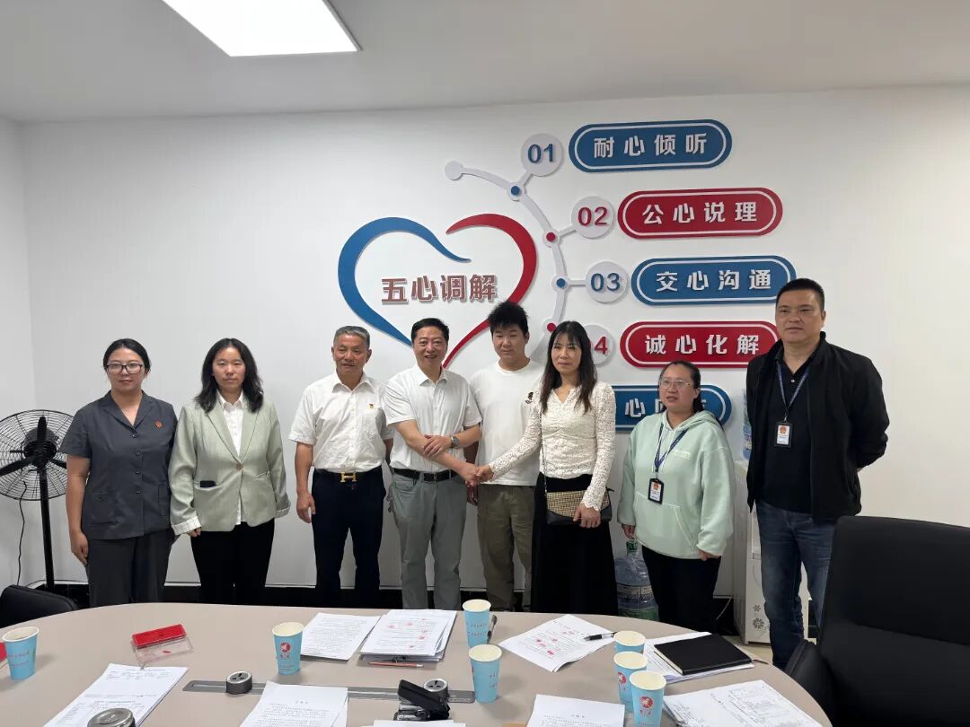 9月30日张顺姣医疗纠纷调解4.jpg