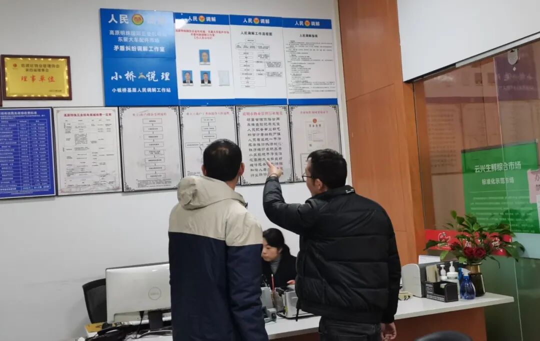 小板桥小桥说理.jpg
