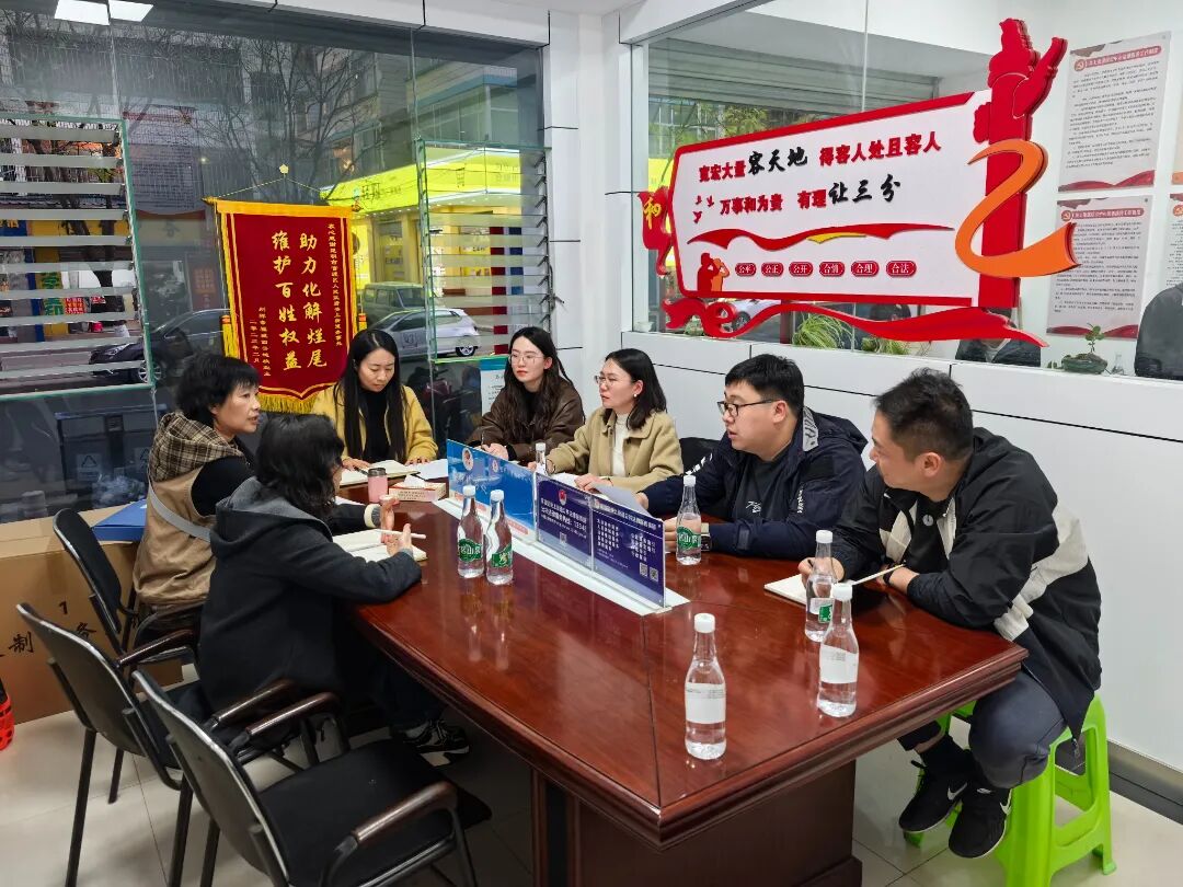 关上街道调解.jpg