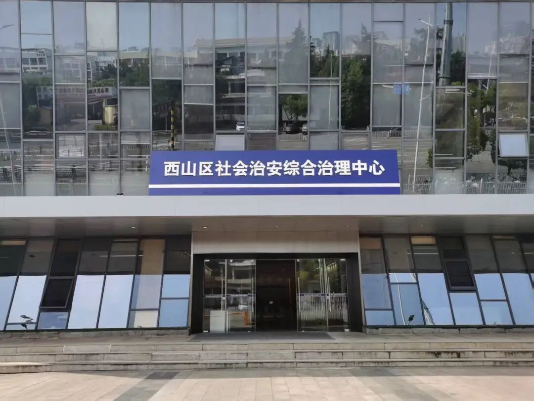 微信图片_20260624091759.jpg