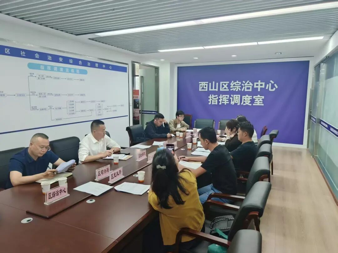 微信图片_20260616165154.jpg