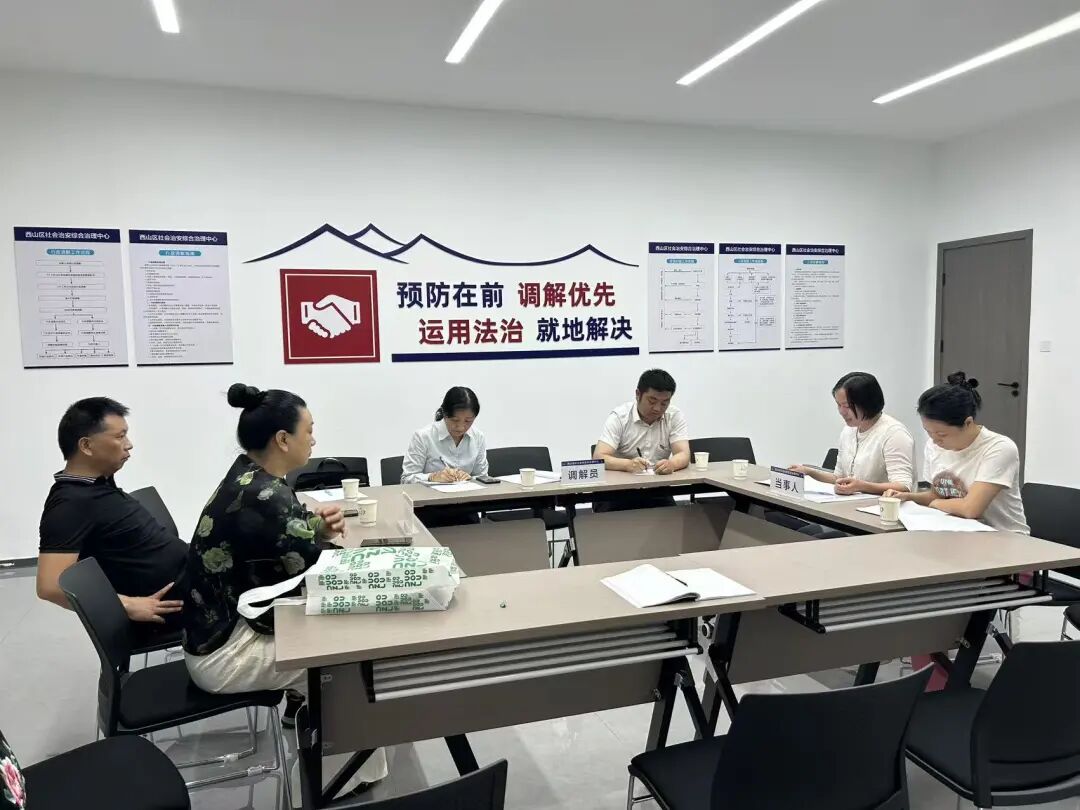 微信图片_20260616165151.jpg