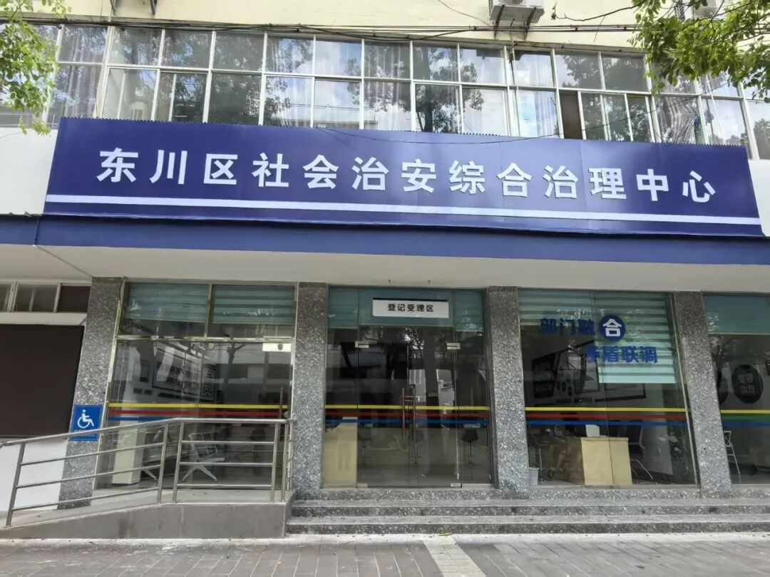 微信图片_20260713140200_1058_9.jpg