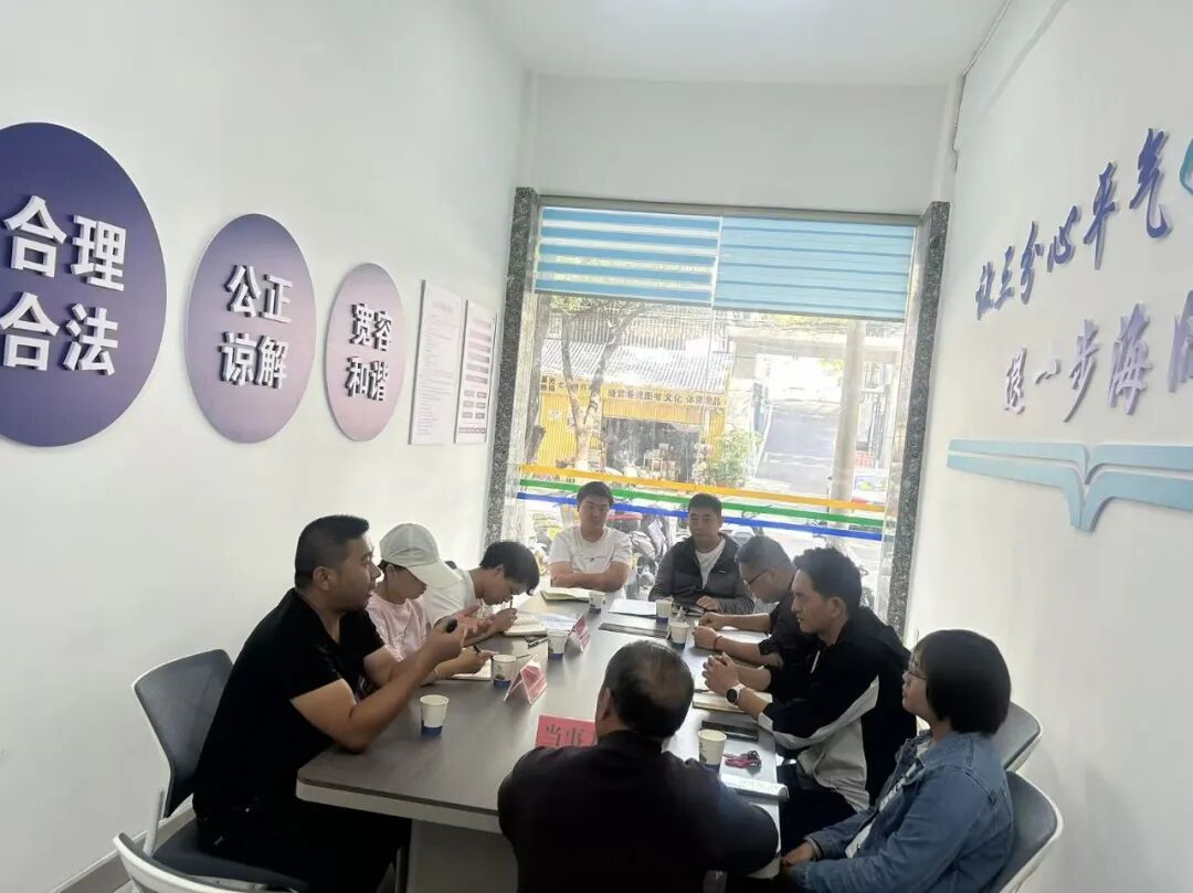 微信图片_20260713131514_1036_9.jpg