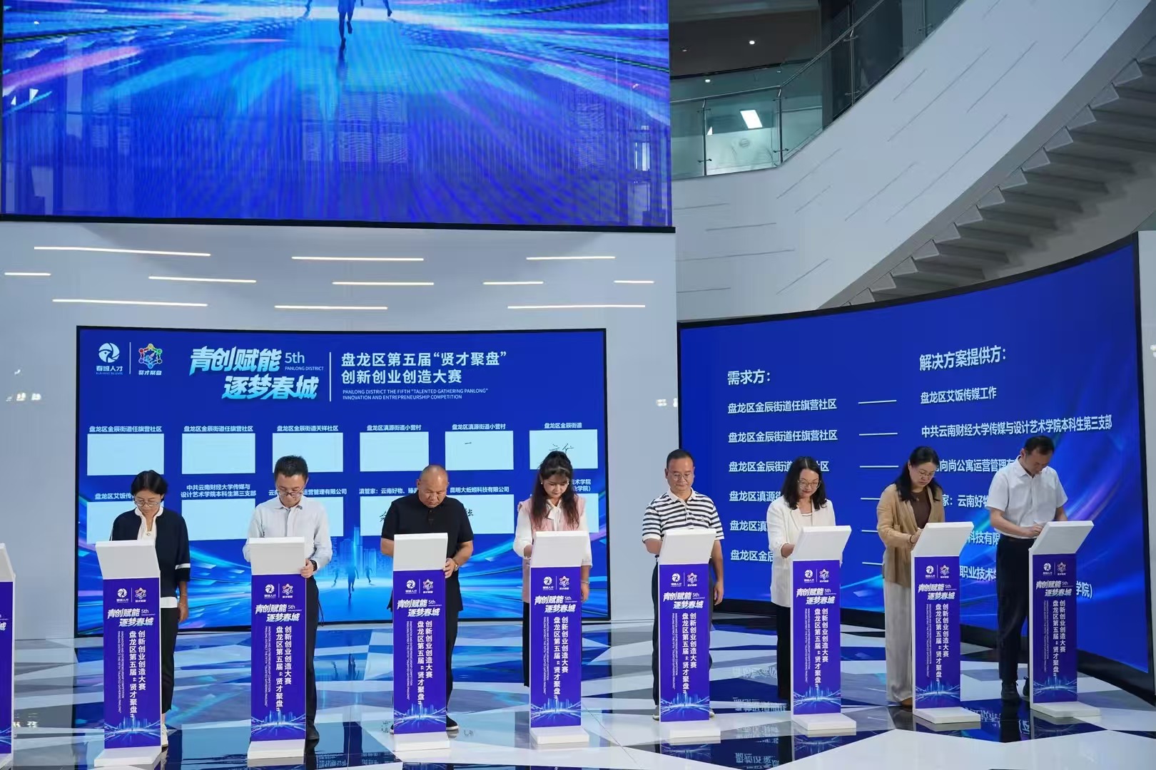 微信图片_20260730225745_623_96 微信图片_20260730225745_623_96