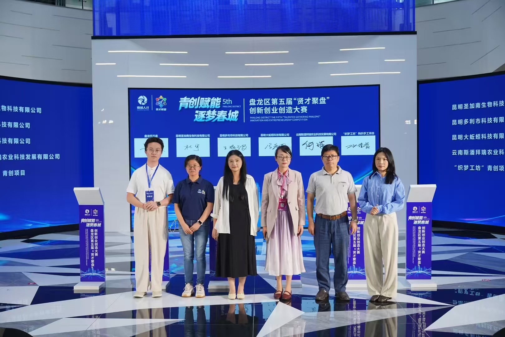 微信图片_20260730225740_622_96 微信图片_20260730225740_622_96