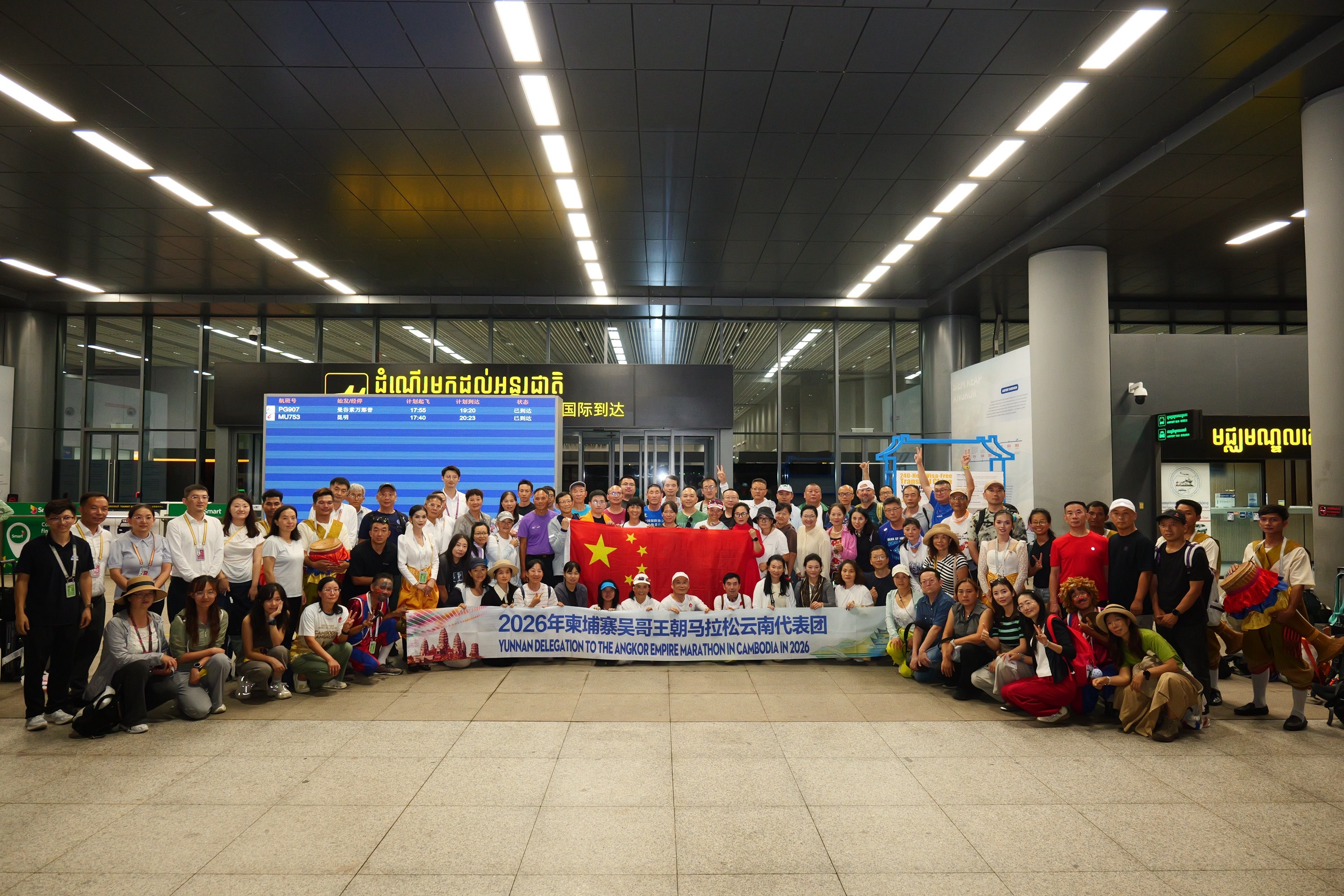 微信图片_20260801111217_98_1989 微信图片_20260801111217_98_1989