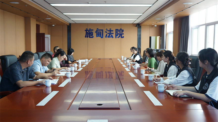 图23保山施甸小分队走进法院